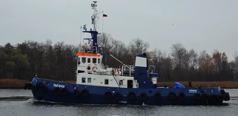 TAYFUN Tug Boat IMO 7407829 photo 3