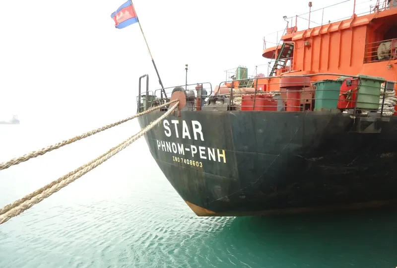 STAR General Cargo IMO 7408603
