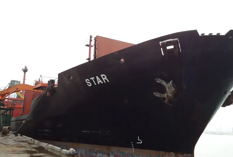 STAR General Cargo IMO 7408603 photo 2