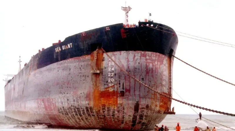 SEA GIANT Tanker IMO 7408720 photo 2
