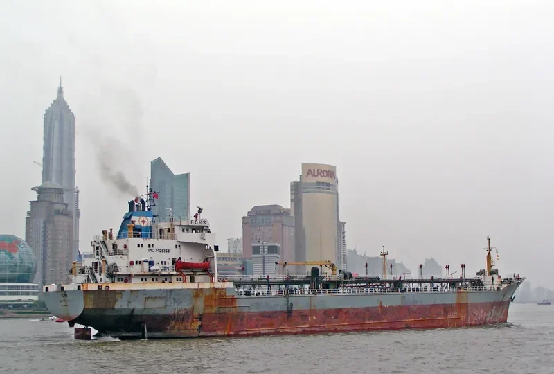 FORS Tanker IMO 7408859