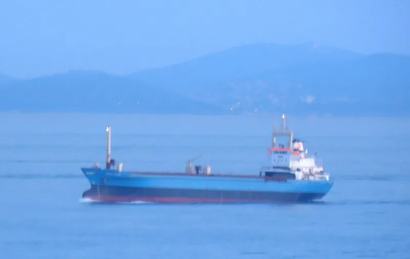 TOKAY AKAR General Cargo IMO 7408885 photo 2