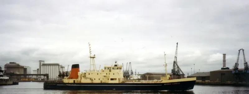 MAIGUE Tanker IMO 7409360 photo 4