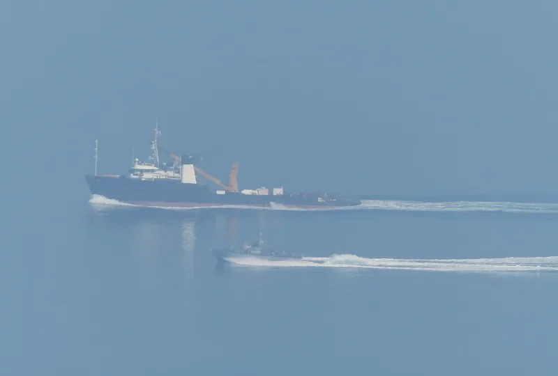 NIR Offshore Vessel IMO 7409619 photo 2