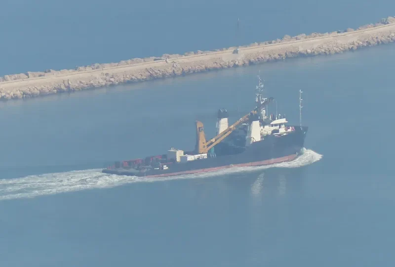 NIR Offshore Vessel IMO 7409619 photo 3