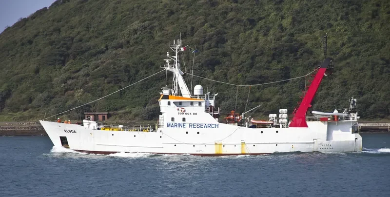 ALGOA General Cargo IMO 7410369 photo 6