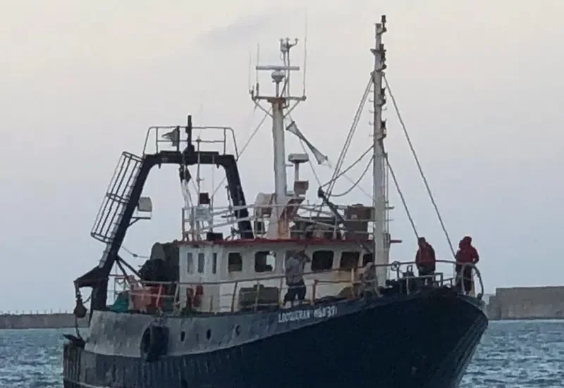 LOCQUERAN Fishing Vessel IMO 7410400 photo 6