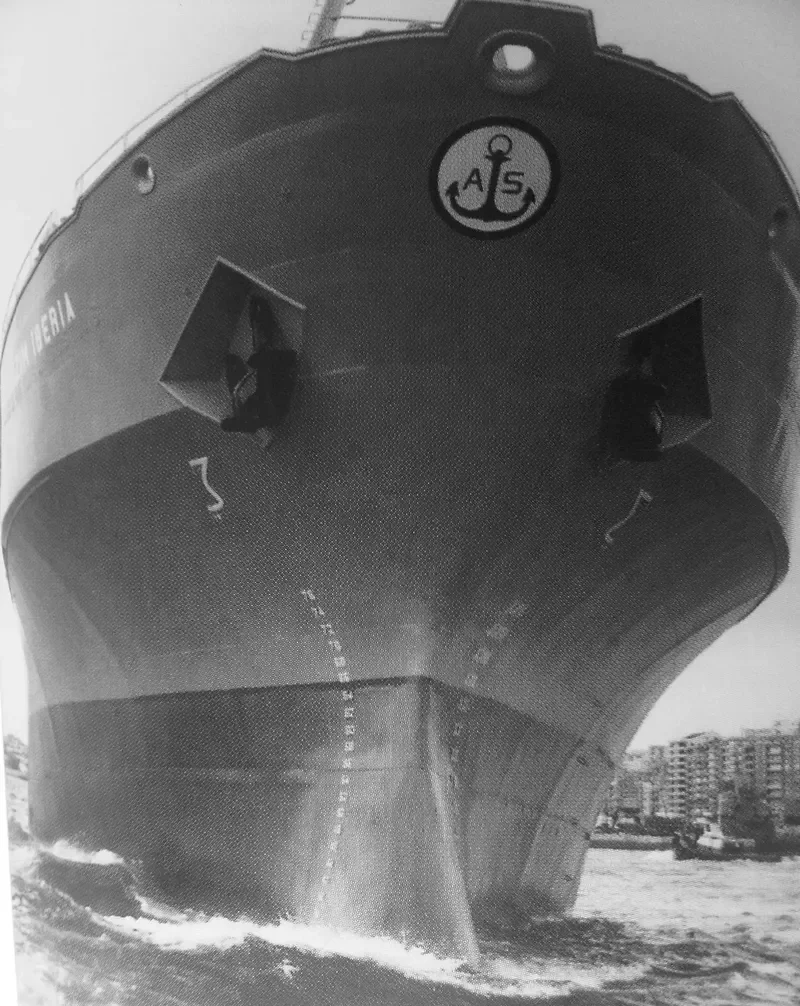 GIGEK General Cargo IMO 7410723 photo 2