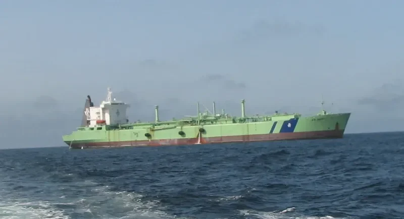 BW SAGA General Cargo IMO 7411571