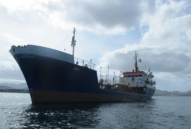 JACO Tanker IMO 7411947 photo 2