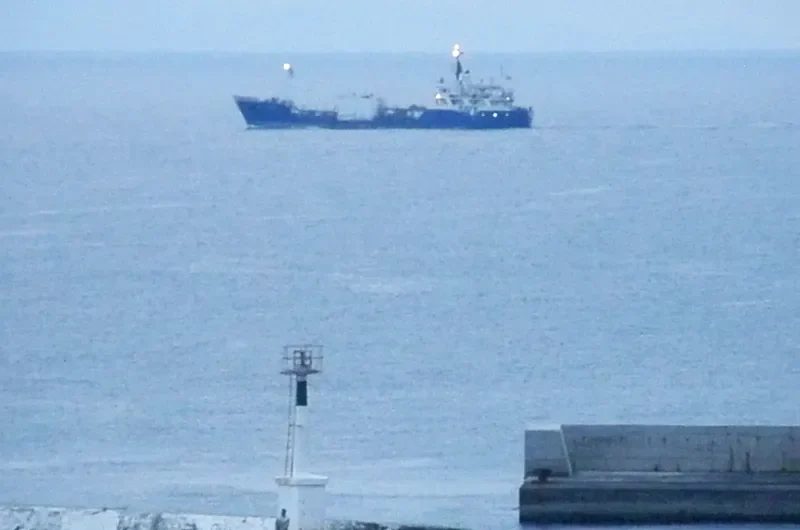 JACO Tanker IMO 7411947 photo 7