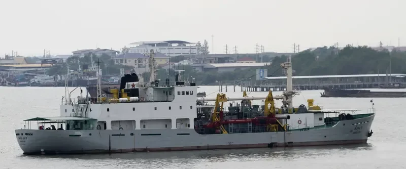 HANG JUN 5 General Cargo IMO 7412329