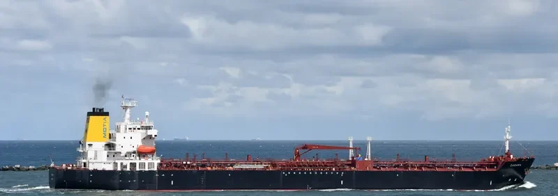 ZAGARA Tanker IMO 7412783