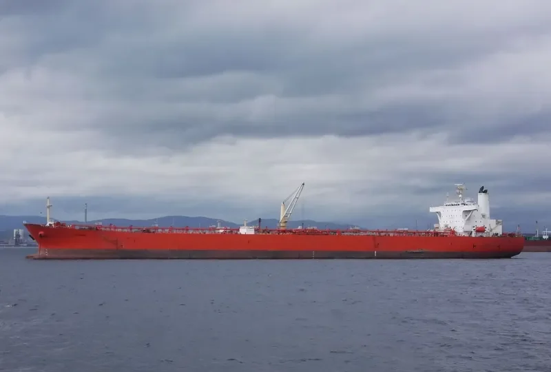 VEMAMAGNA Tanker IMO 7412850 photo 3