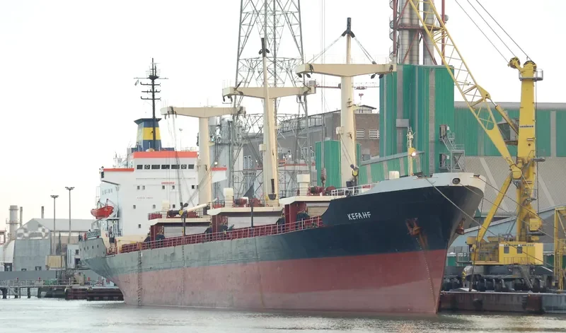 KEFAH F General Cargo Vessel IMO 7412915 photo 2