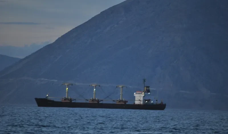 KEFAH F General Cargo Vessel IMO 7412915 photo 6