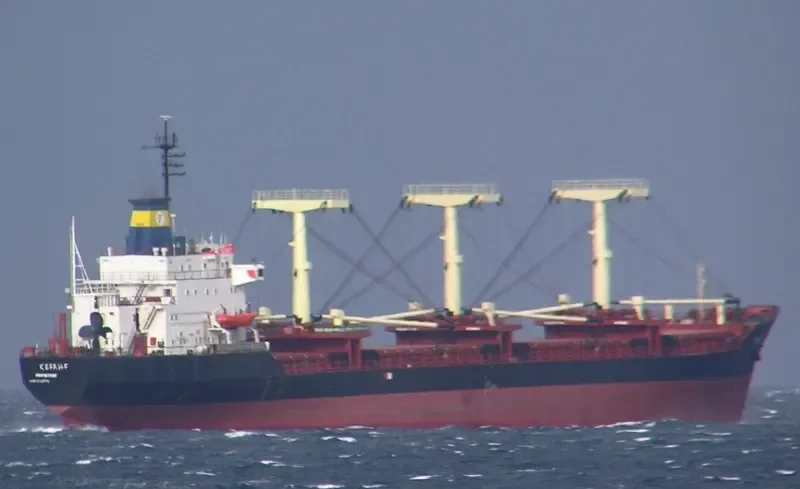 KEFAH F General Cargo Vessel IMO 7412915 photo 9