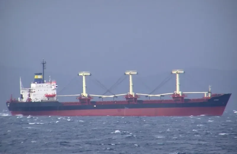 KEFAH F General Cargo Vessel IMO 7412915 photo 10