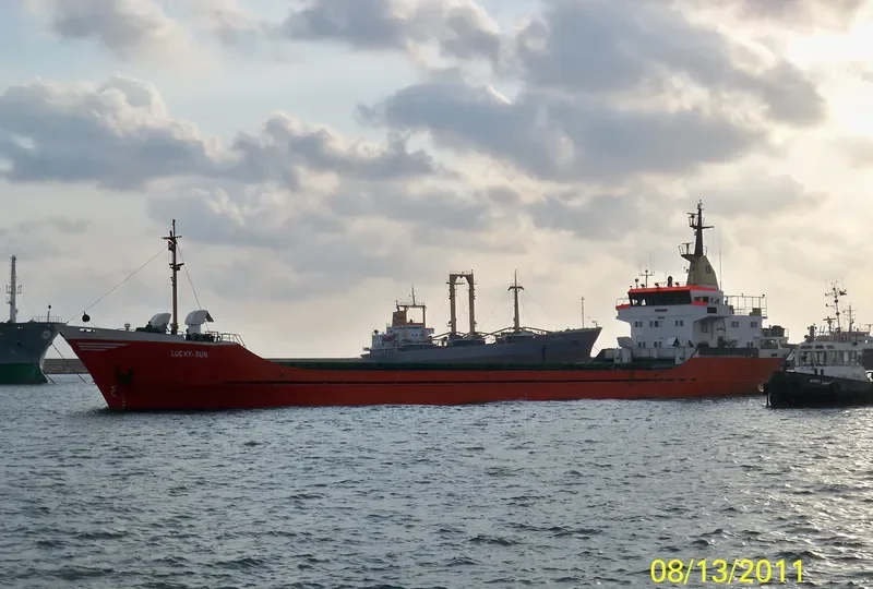LUCKY SUN General Cargo IMO 7413347
