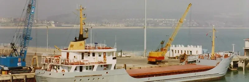 MAGALIE General Cargo IMO 7413892 photo 2