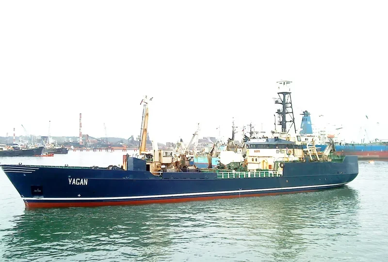 YAGAN Fishing Vessel IMO 7414200 photo 3