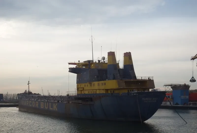 MARCORBULK I Bulk Carrier IMO 7414987 photo 2