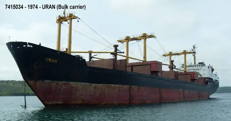 URAN General Cargo Vessel IMO 7415034 photo 2
