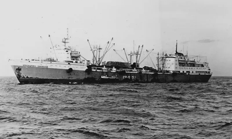 ALEKSANDROVSK SAKHALINSKIY Fishing Vessel IMO 7415058