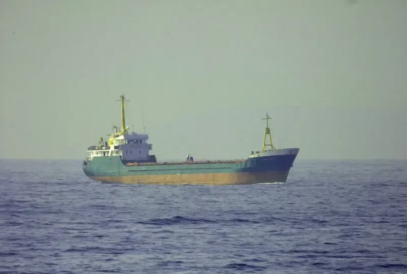 SKYLARK General Cargo IMO 7416040
