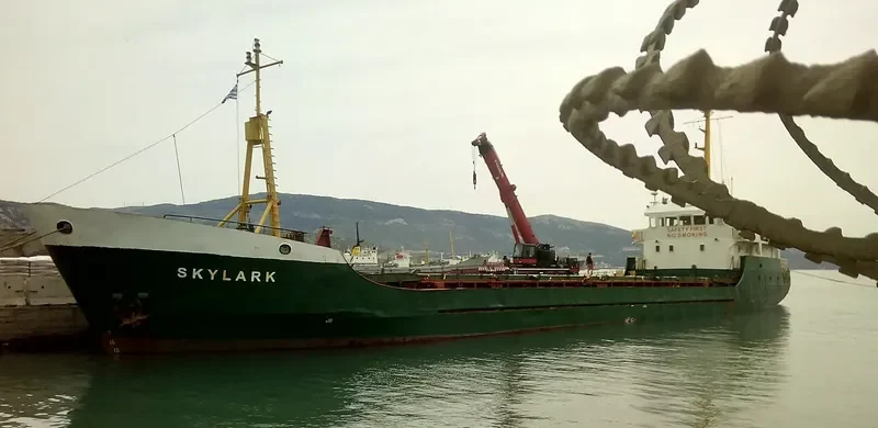 SKYLARK General Cargo IMO 7416040 photo 9