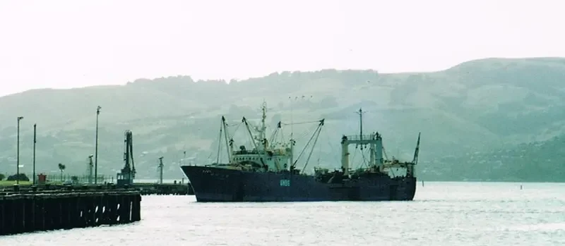 OYANG NO.77 General Cargo IMO 7416612