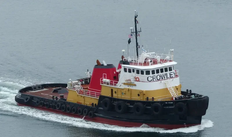 SEA VOYAGER II General Cargo IMO 7417317 photo 2