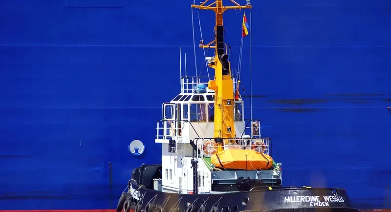 HILLERDINE WESSELS Tug Boat IMO 7417604