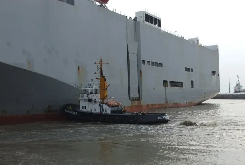 HILLERDINE WESSELS Tug Boat IMO 7417604 photo 6