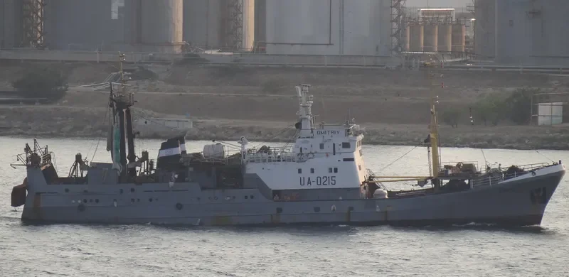 DMITRIY General Cargo IMO 7418725 photo 10