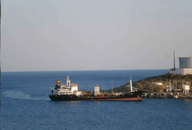BLUEFOSS Tanker IMO 7419042 photo 2