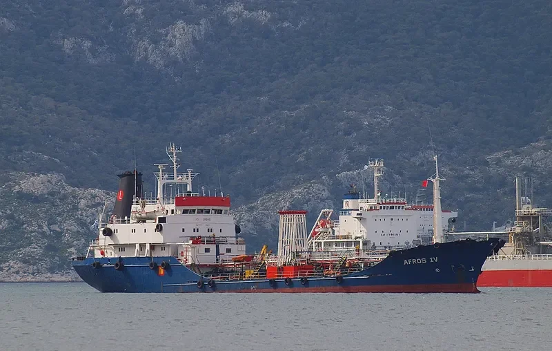 BLUEFOSS Tanker IMO 7419042 photo 6