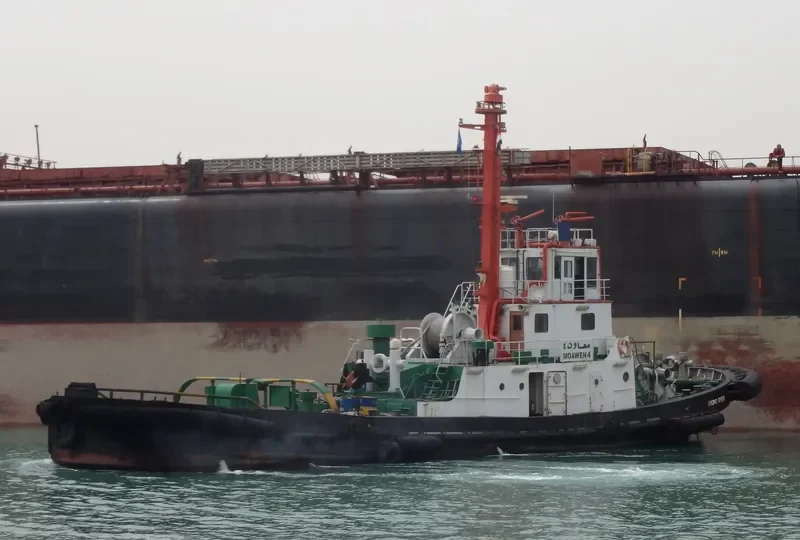 MOAWEN IV Tug Boat IMO 7419559