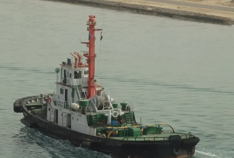 MOAWEN IV Tug Boat IMO 7419559 photo 2