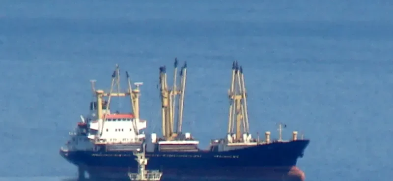 SAEED General Cargo IMO 7420209 photo 2