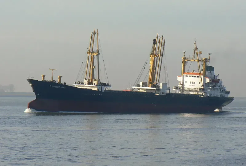 DJURDJURA General Cargo IMO 7420211 photo 6