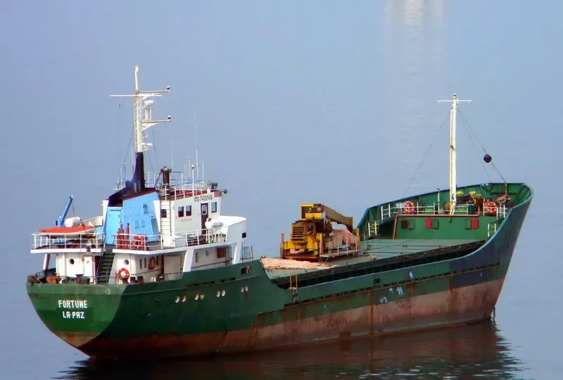 DON PEDRO General Cargo Vessel IMO 7420948 photo 3