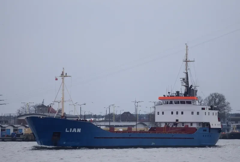 LIAN General Cargo IMO 7420962 photo 9