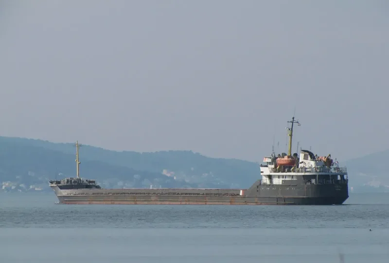 YUKKA General Cargo Vessel IMO 7421095 photo 2