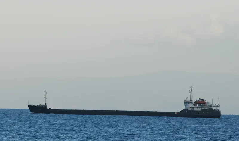 YUKKA General Cargo Vessel IMO 7421095 photo 4