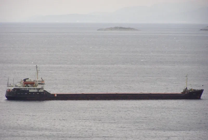 YUKKA General Cargo Vessel IMO 7421095 photo 5