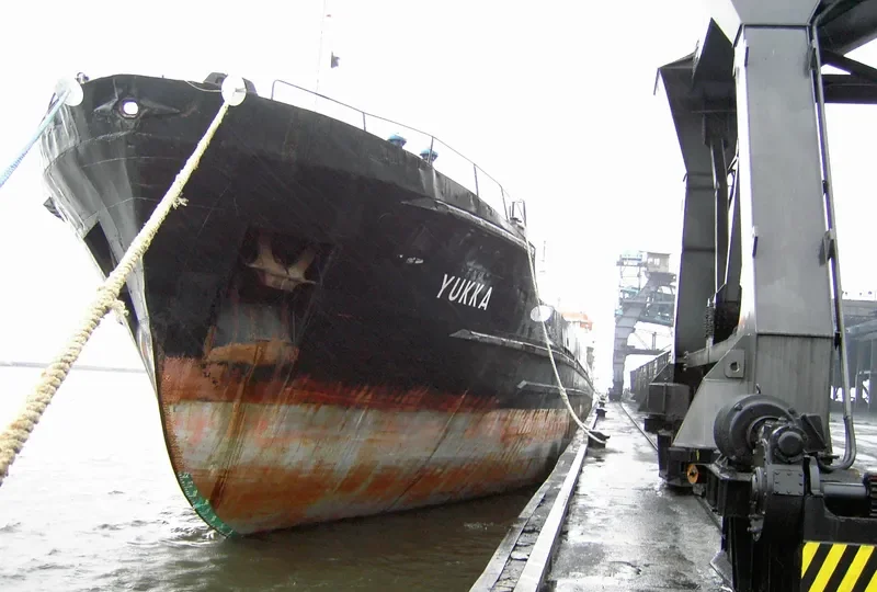 YUKKA General Cargo Vessel IMO 7421095 photo 6
