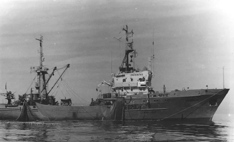 ZUVINTAS Fishing Vessel IMO 7421265 photo 2