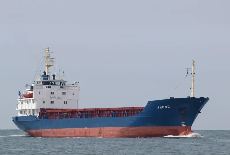 ANUND General Cargo IMO 7422037 photo 2