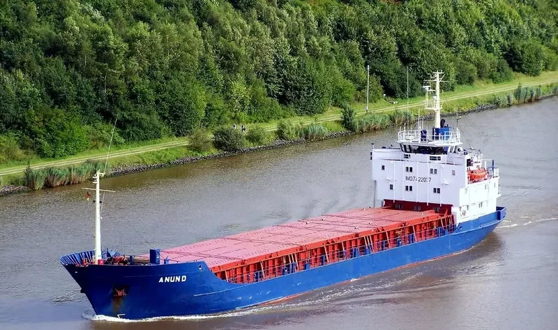 ANUND General Cargo IMO 7422037 photo 5